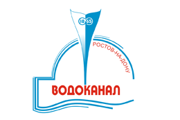 В дни дистанционной работы Ростовводоканал отменяет пени 