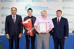 Коллективный договор Ростовского Водоканала отмечен на городском уровне
