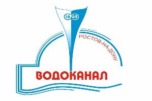 Вниманию абонентов АО «Ростовводоканал»