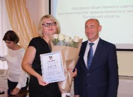 Лучший инженер Дона работает в Ростовском Водоканале