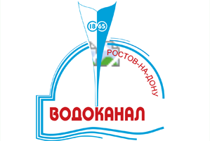 Учебный центр Ростовского Водоканала объявил набор школьников на курсы подготовки к ЕГЭ и ОГЭ (ГИА)