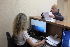 Вниманию абонентов! С 1 апреля прекращает работу пункт приема населения «Ростовводоканала» в МФЦ на Королева, 9