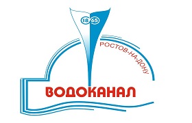 Вниманию абонентов! Изменились реквизиты для оплаты услуг АО «Ростовводоканал»