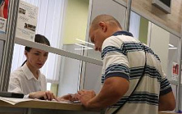 В честь дня рождения предприятия Ростовводоканал объявляет акцию по списанию пени