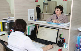 Ростовводоканал предлагает корпоративным клиентам онлайн-оплату и дистанционный обмен документацией