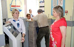 В связи с майскими праздниками изменится график работы офисов Ростовводоканала