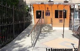 Ростовский Водоканал  реконструировал пункты приема населения службы «Одно окно» для удобства абонентов  