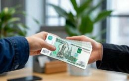 Ростовводоканал объявляет праздничную майскую акцию по списанию пени