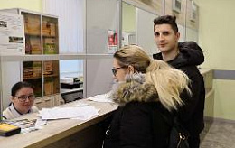 В связи с предстоящим праздником изменится график работы офисов Ростовводоканала